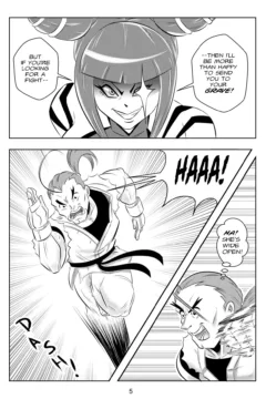 Ultimate Saikyo Sex Style 006