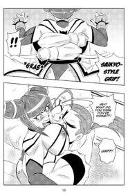 Ultimate Saikyo Sex Style 020
