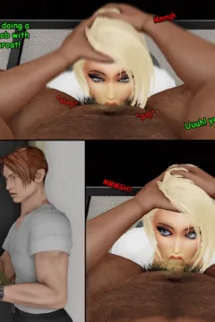 Vanessa, the Lewd Boss (57)