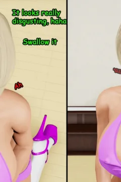 Vanessa, the Lewd Boss (70)