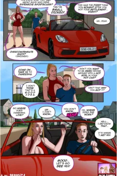 A Small Deposit 2 (10)