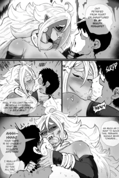 A Very Hungry Majin003