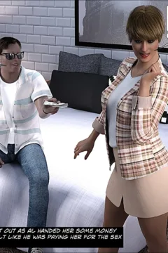 Adventures In Lust (30)