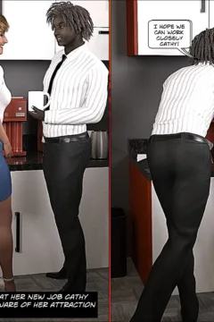 Adventures In Lust (40)