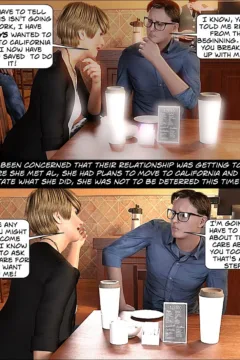 Adventures In Lust (9)