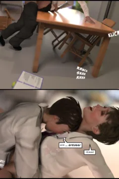 After School Club (102)