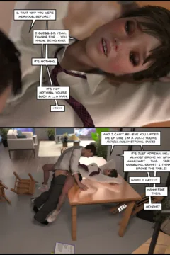 After School Club (108)