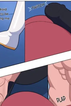 Android 18’s Special Workout006