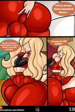 Anything is Possible132