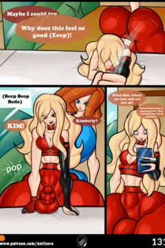 Anything is Possible133