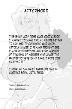 Artoria Loves Master 011