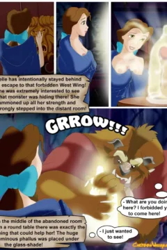 Beauty and the Beast 057