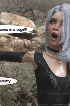 CLOE Amernie the Warrior by SedesDiS – 059