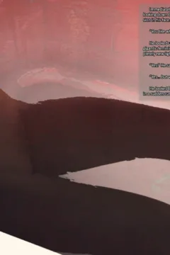 Enticement – Chapter 2 (17)