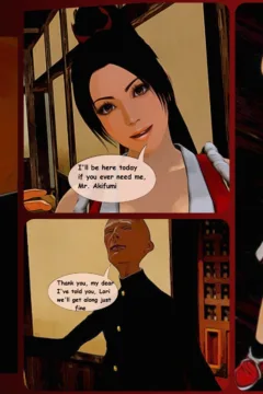 Grandpa’s Visit (18)