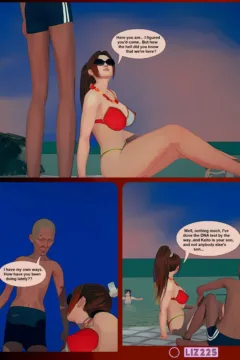 Grandpa’s Visit 2 (39)