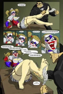 Harley Quinn Interrogation004