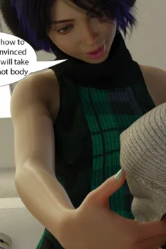 Headswaping Party (47)