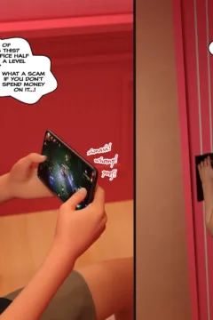 How to Become a Pornstar (253)