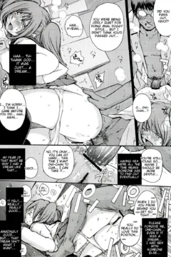 Ima Kara Atashi…Oniichan to Sex Shitekimasu (28)