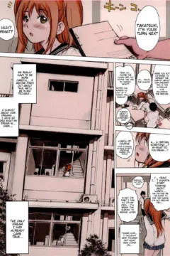 Ima Kara Atashi…Oniichan to Sex Shitekimasu (4)