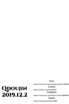 In Front of the Cat Burglar Statue (21)