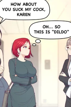 Jade’s Weak Spot047