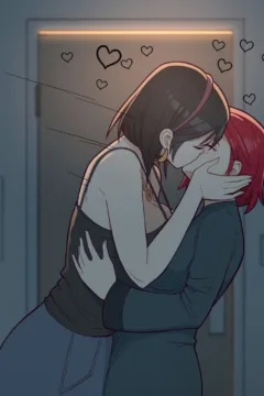 Jade’s Weak Spot054