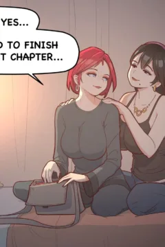 Jade’s Weak Spot057