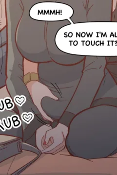 Jade’s Weak Spot060