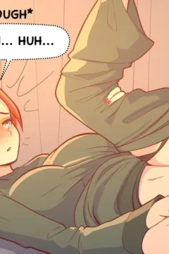 Jade’s Weak Spot084