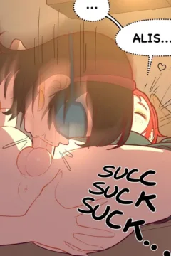 Jade’s Weak Spot088