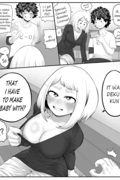 MY HERO ACADEMIA – FIRST COURSE004