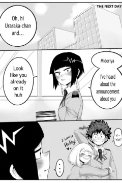 MY HERO ACADEMIA – FIRST COURSE008