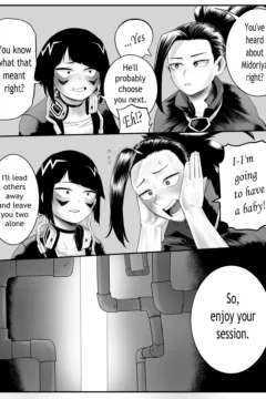 MY HERO ACADEMIA – FIRST COURSE018