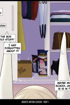 Mirko’s Mating Season 1005