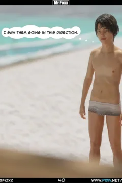 Mom’s Affair 1 (40)