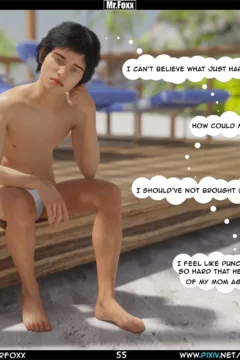 Mom’s Affair 1 (55)