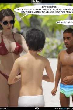 Mom’s Affair 1 (63)