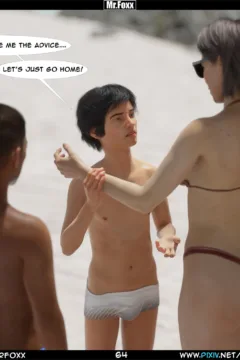 Mom’s Affair 1 (64)