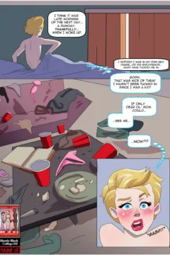 Mostly Black College 3016