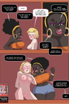 Mostly Black College 3025