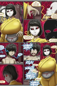 My Lewd Little Nightmares078