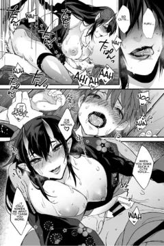 Oni-San, Over Here (13)