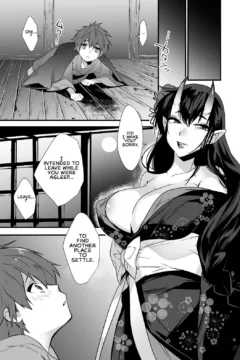 Oni-San, Over Here (22)