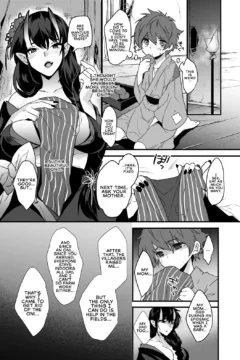 Oni-San, Over Here (4)