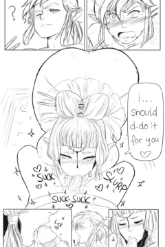 Playtime with Paya005