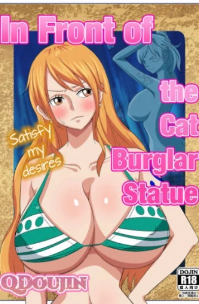 [Q Doujin] In Front of the Cat Burglar Statue (One Piece)