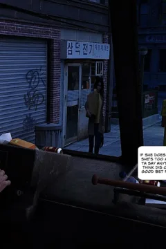 The Bad Old Boys 027