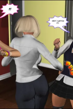 The Game Night 2 (130)